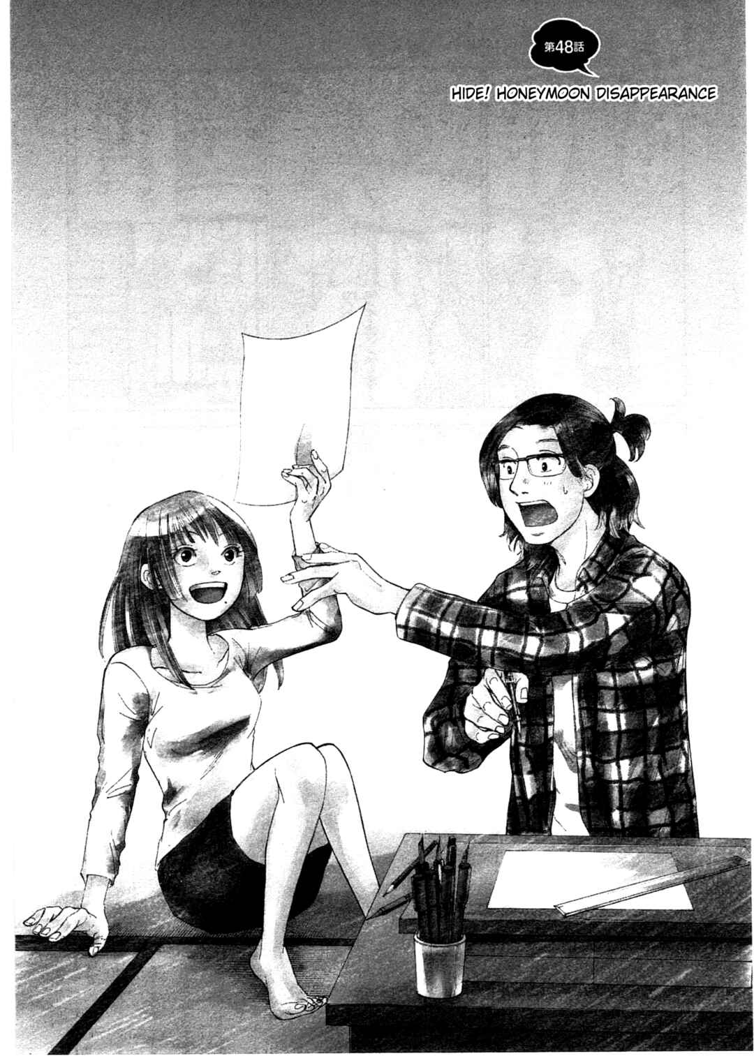 Page 2 Chapter 48 W x Y