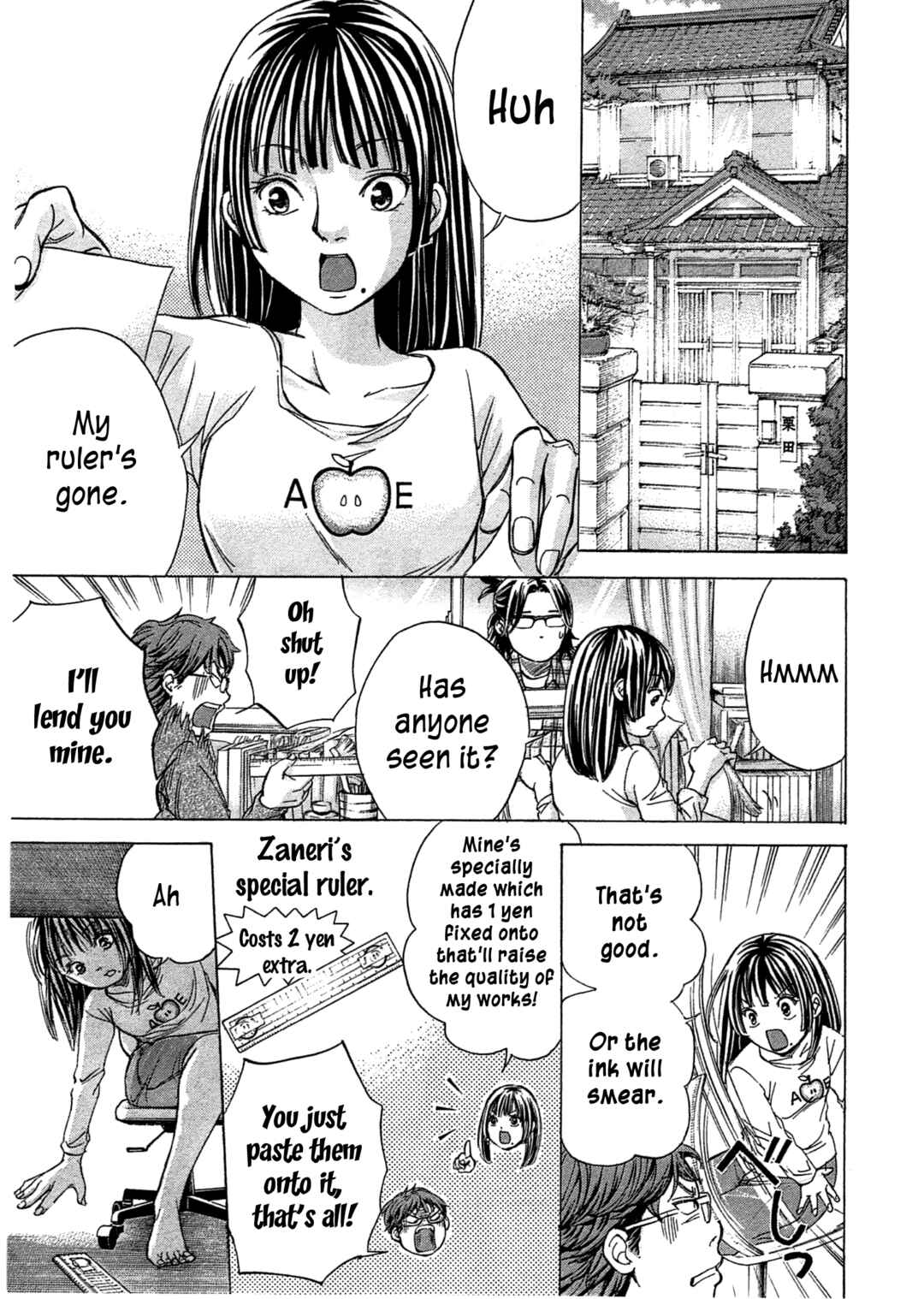 Page 3 Chapter 48 W x Y