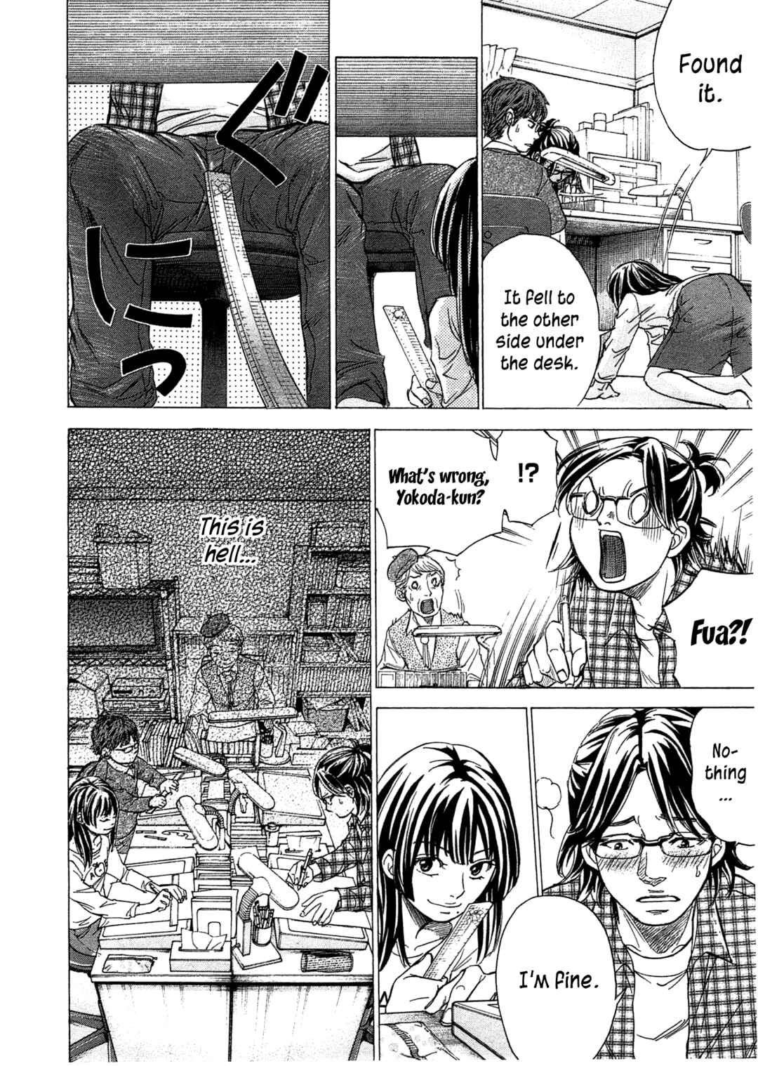 Page 4 Chapter 48 W x Y