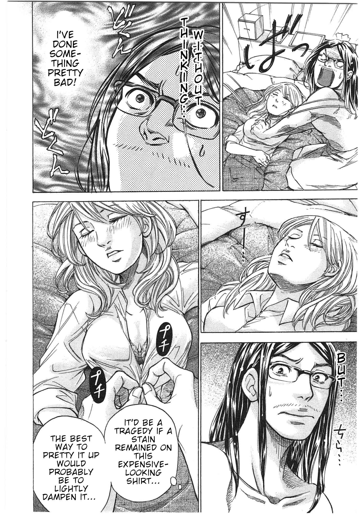 Page 11 Chapter 28 W x Y