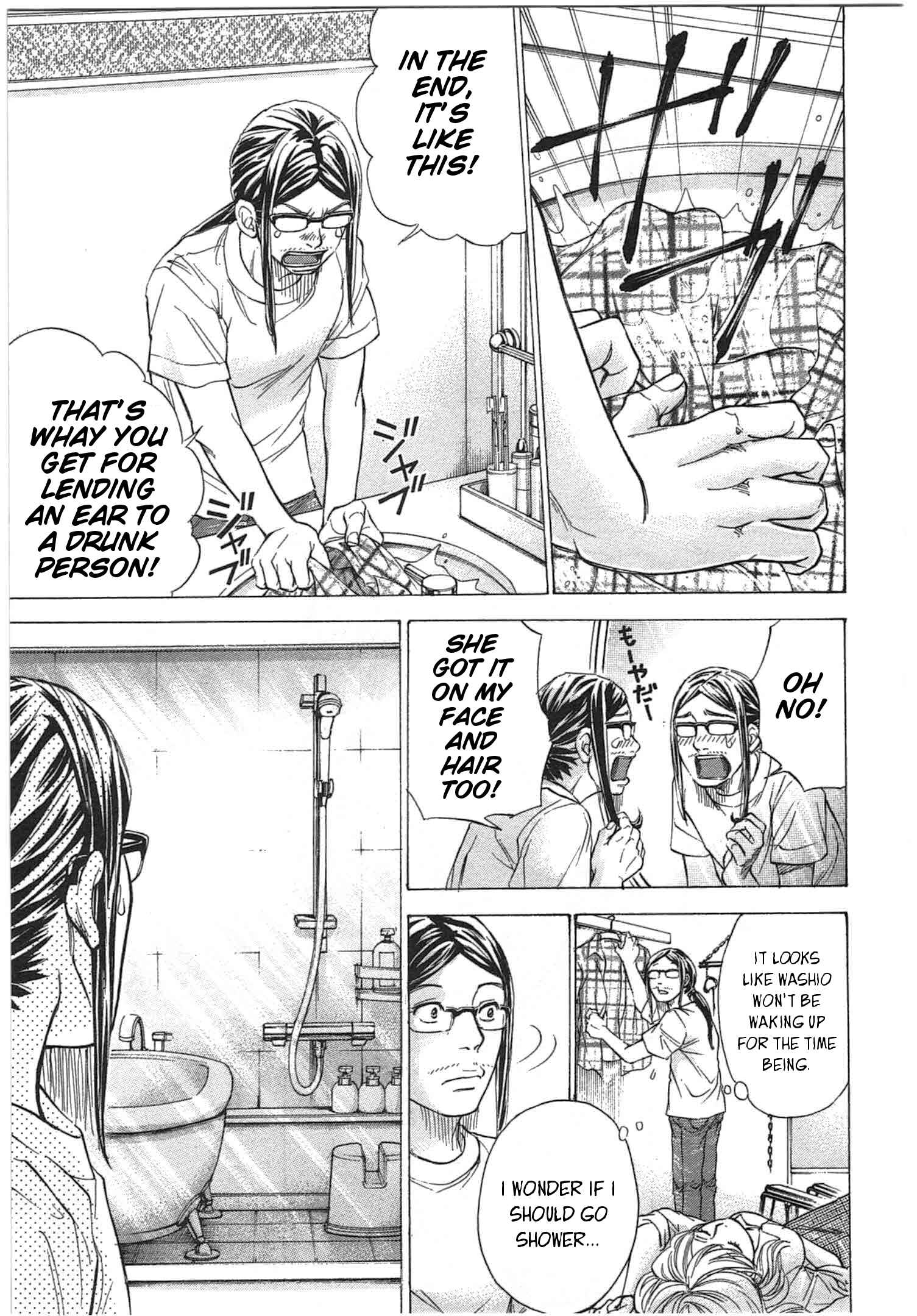 Page 8 Chapter 28 W x Y