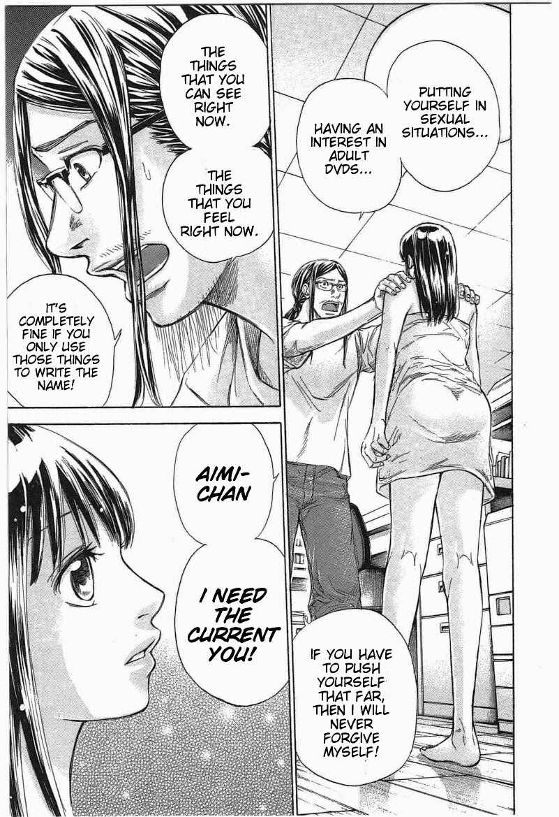 Page 9 Chapter 14 W x Y