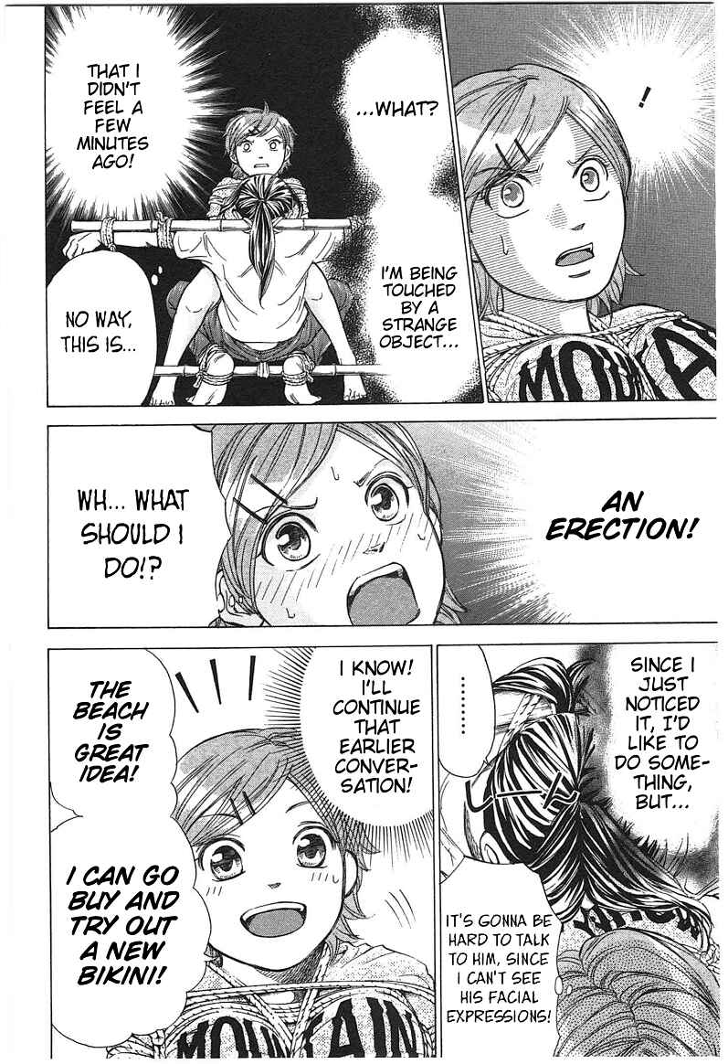Page 12 Chapter 19 W x Y