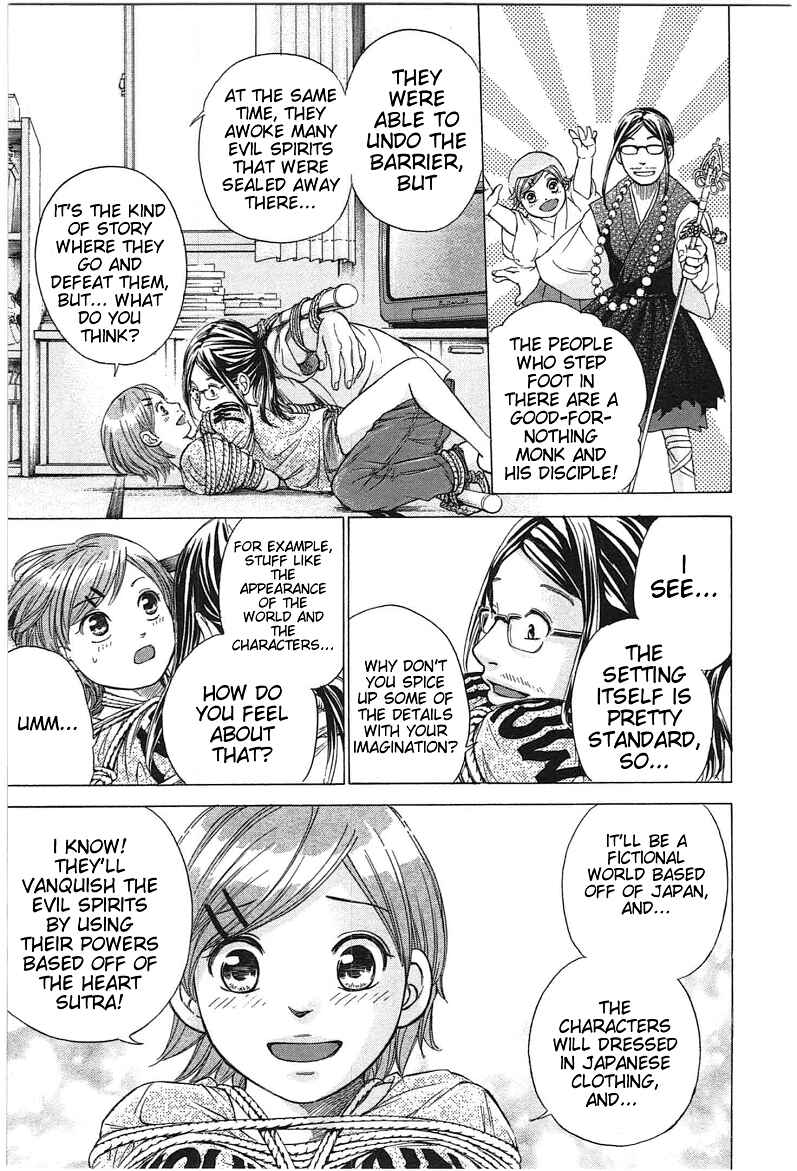 Page 15 Chapter 19 W x Y
