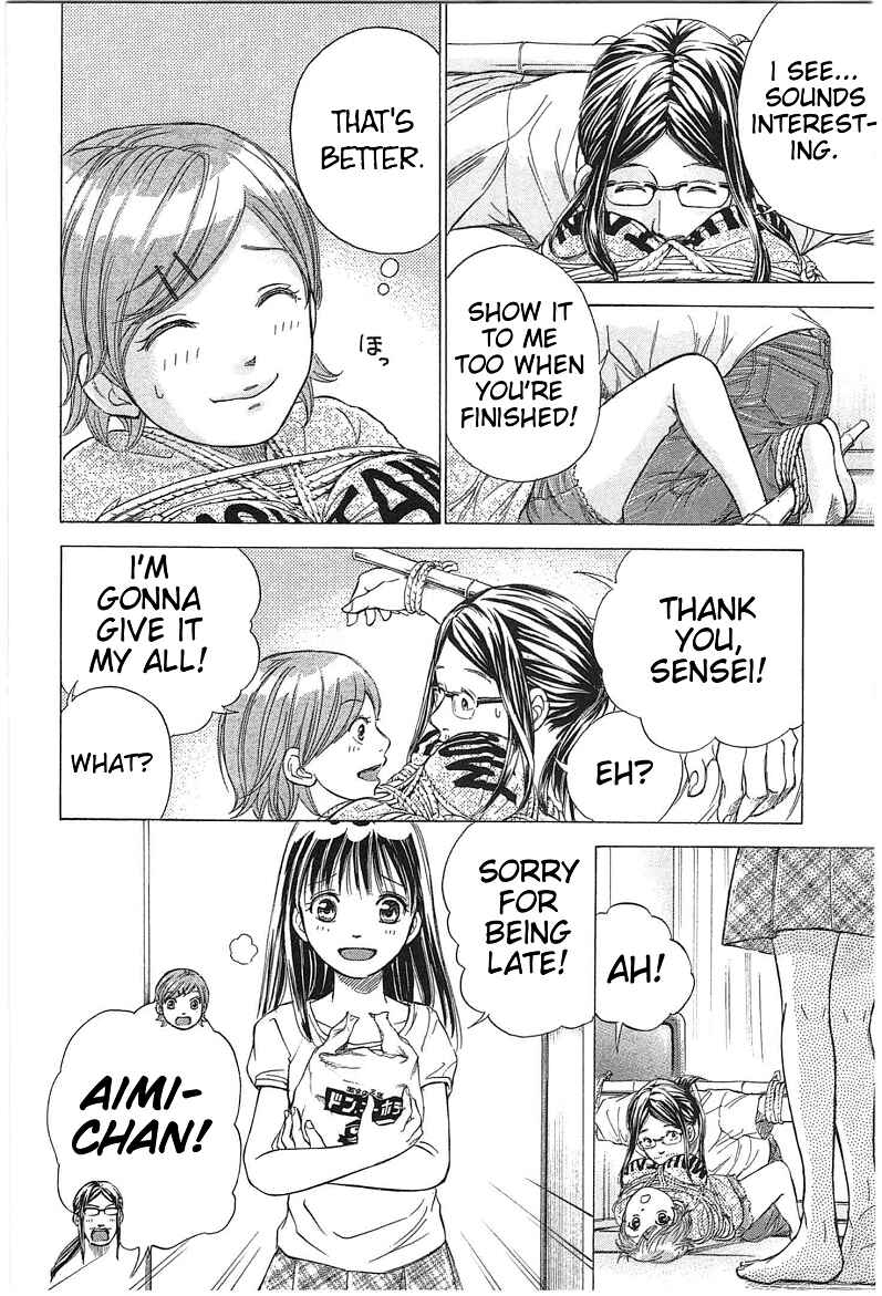 Page 16 Chapter 19 W x Y