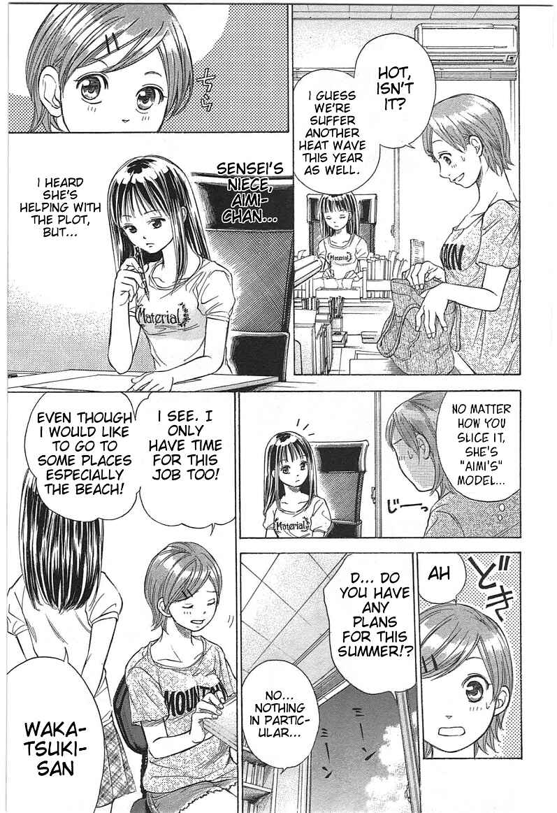 Page 3 Chapter 19 W x Y