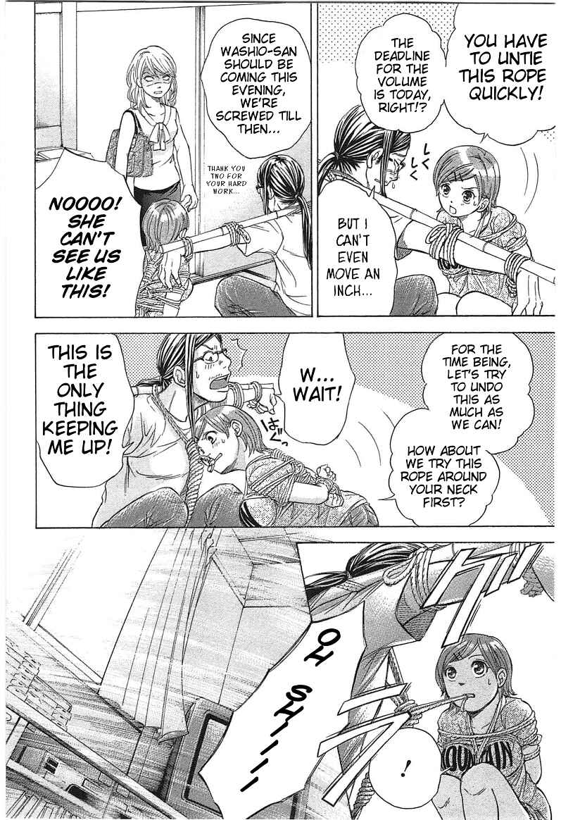 Page 8 Chapter 19 W x Y