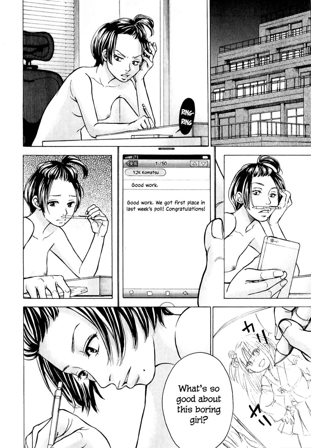 Page 8 Chapter 65.1 W x Y
