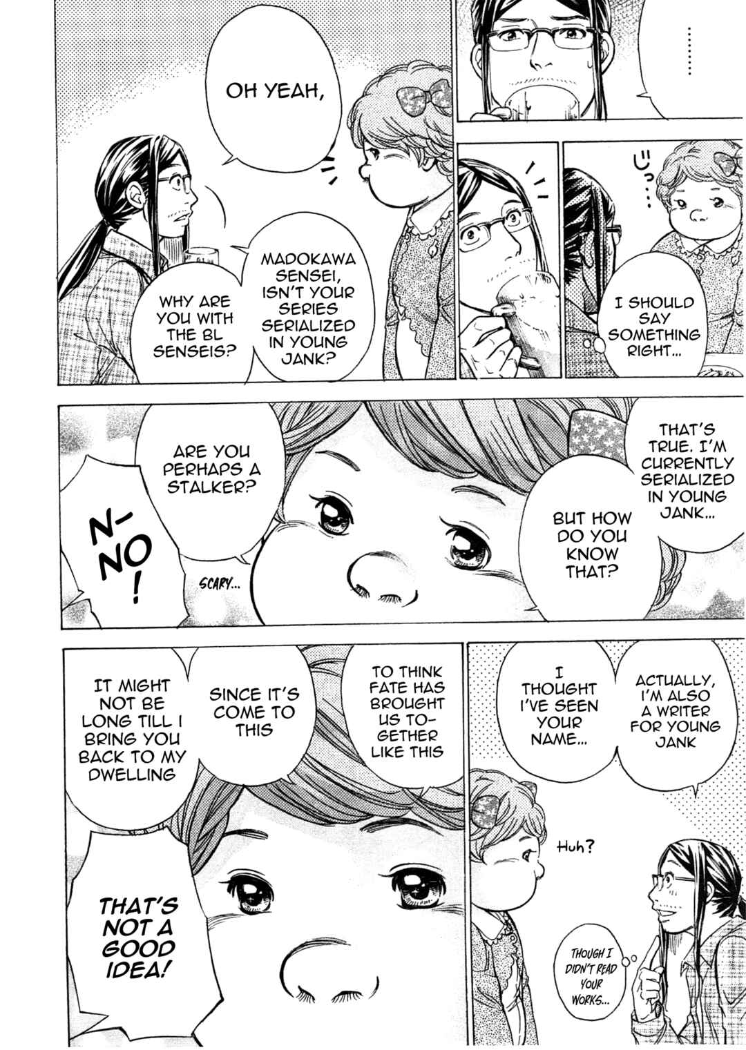 Page 11 Chapter 42 W x Y