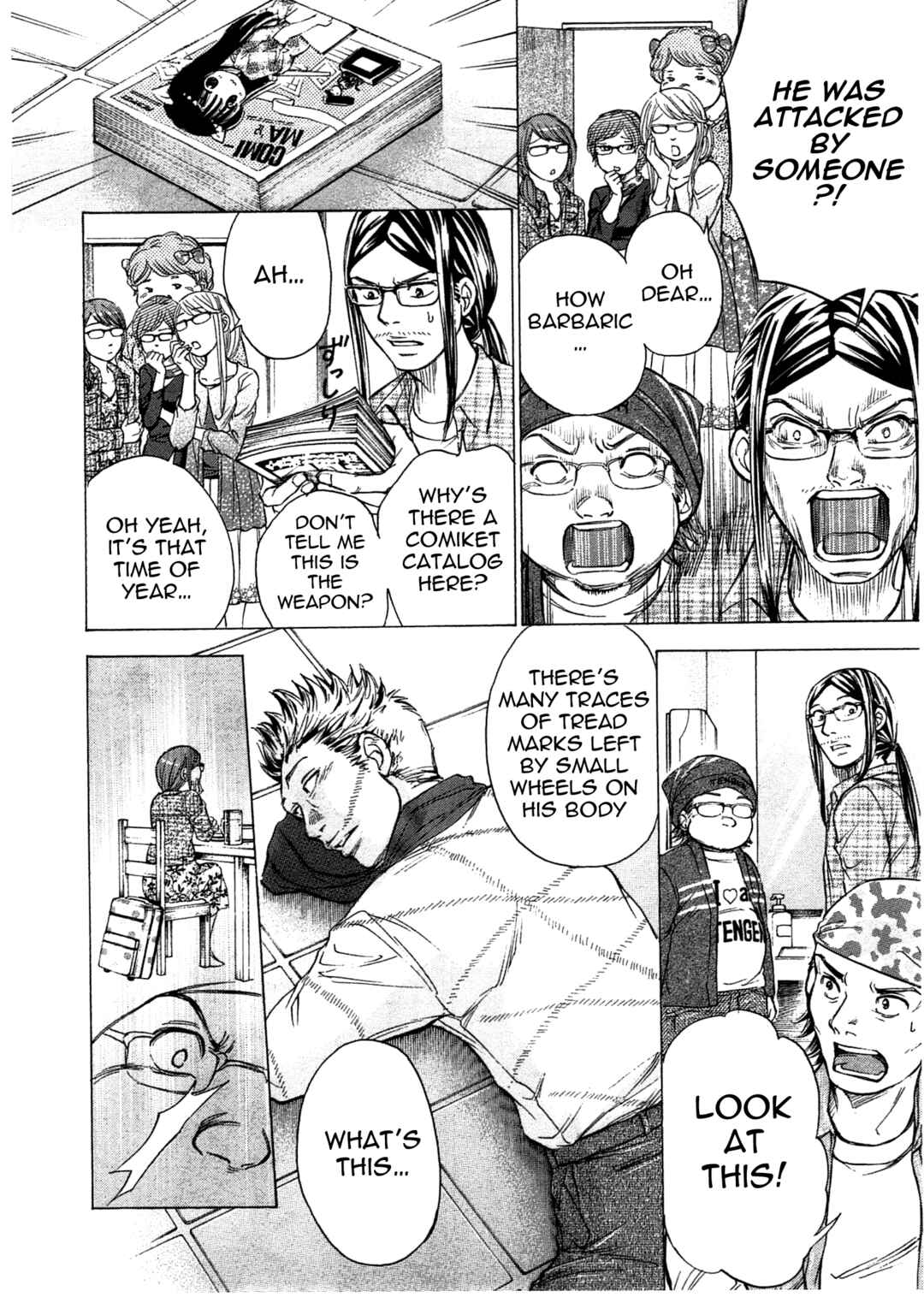 Page 15 Chapter 42 W x Y