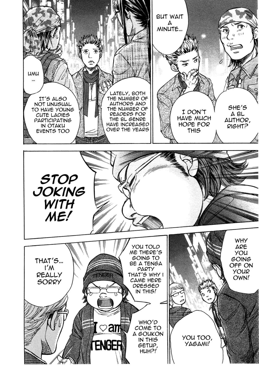 Page 7 Chapter 42 W x Y