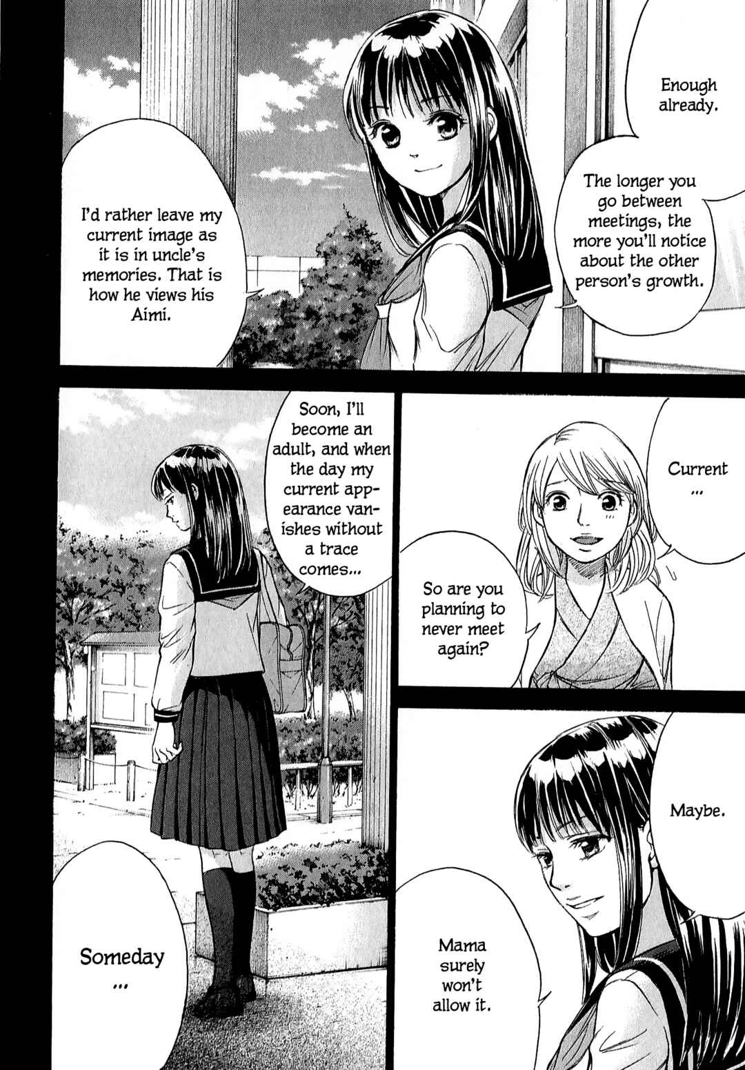Page 2 Chapter 65.5 W x Y