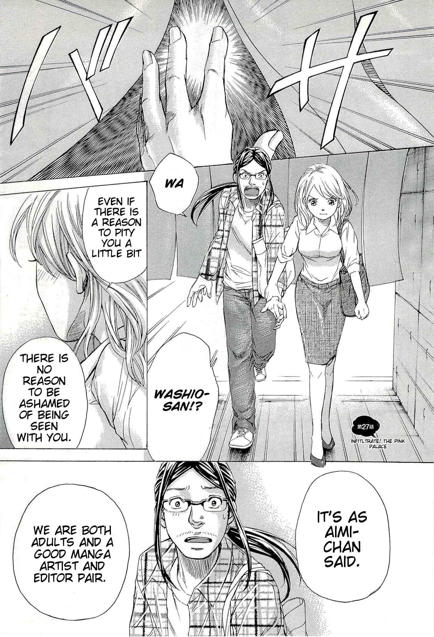 Page 1 Chapter 27 W x Y