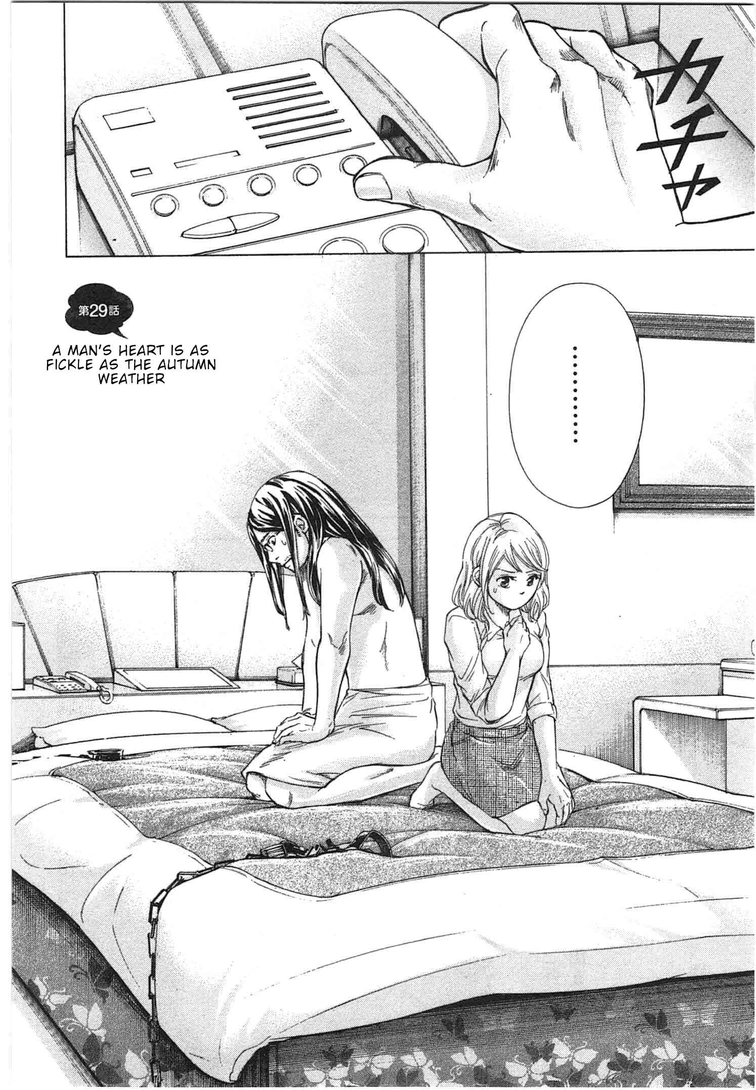 Page 2 Chapter 29 W x Y
