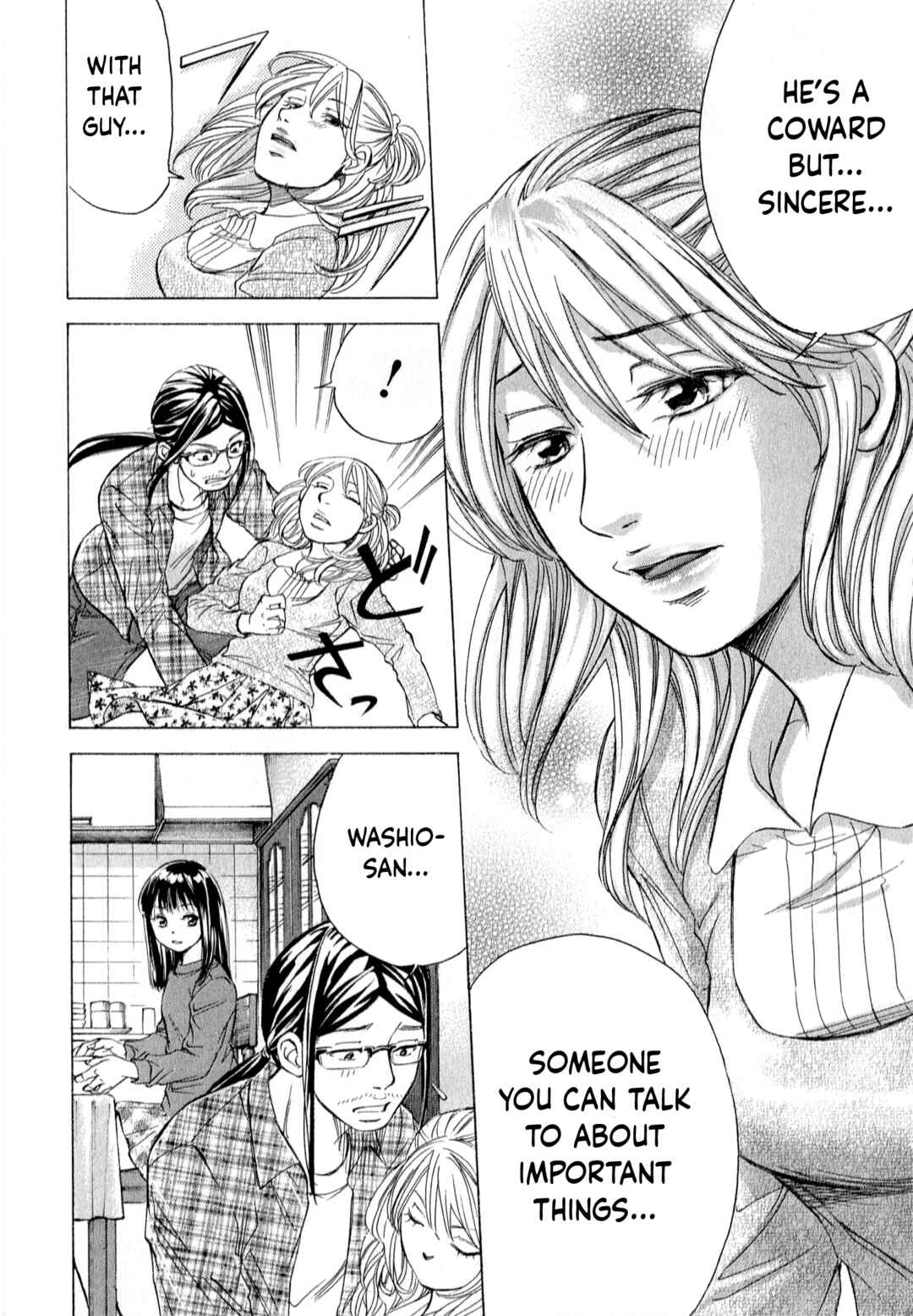 Page 5 Chapter 55 W x Y