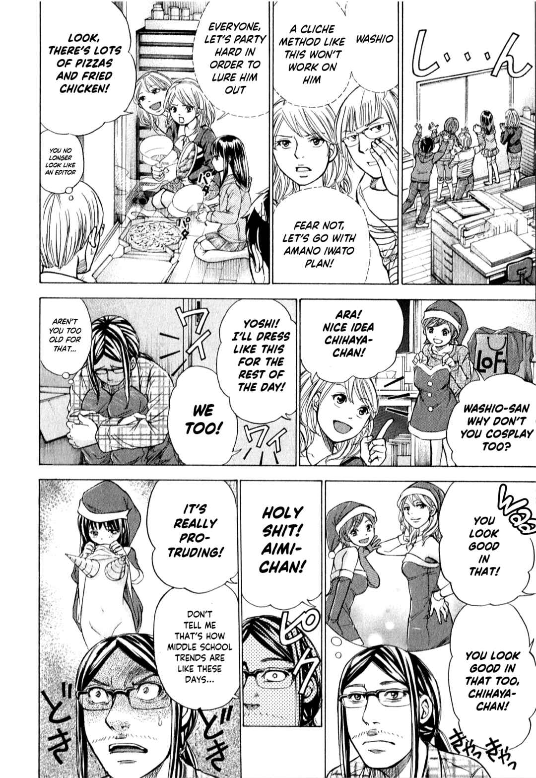 Page 13 Chapter 53 W x Y