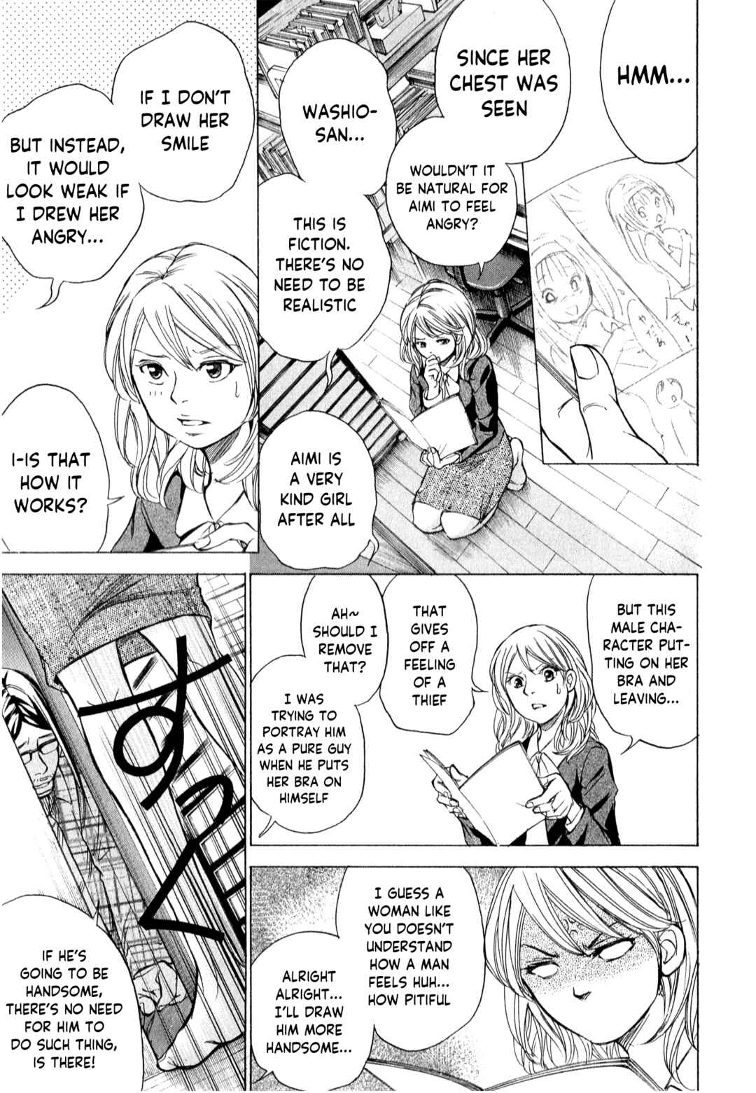 Page 6 Chapter 53 W x Y