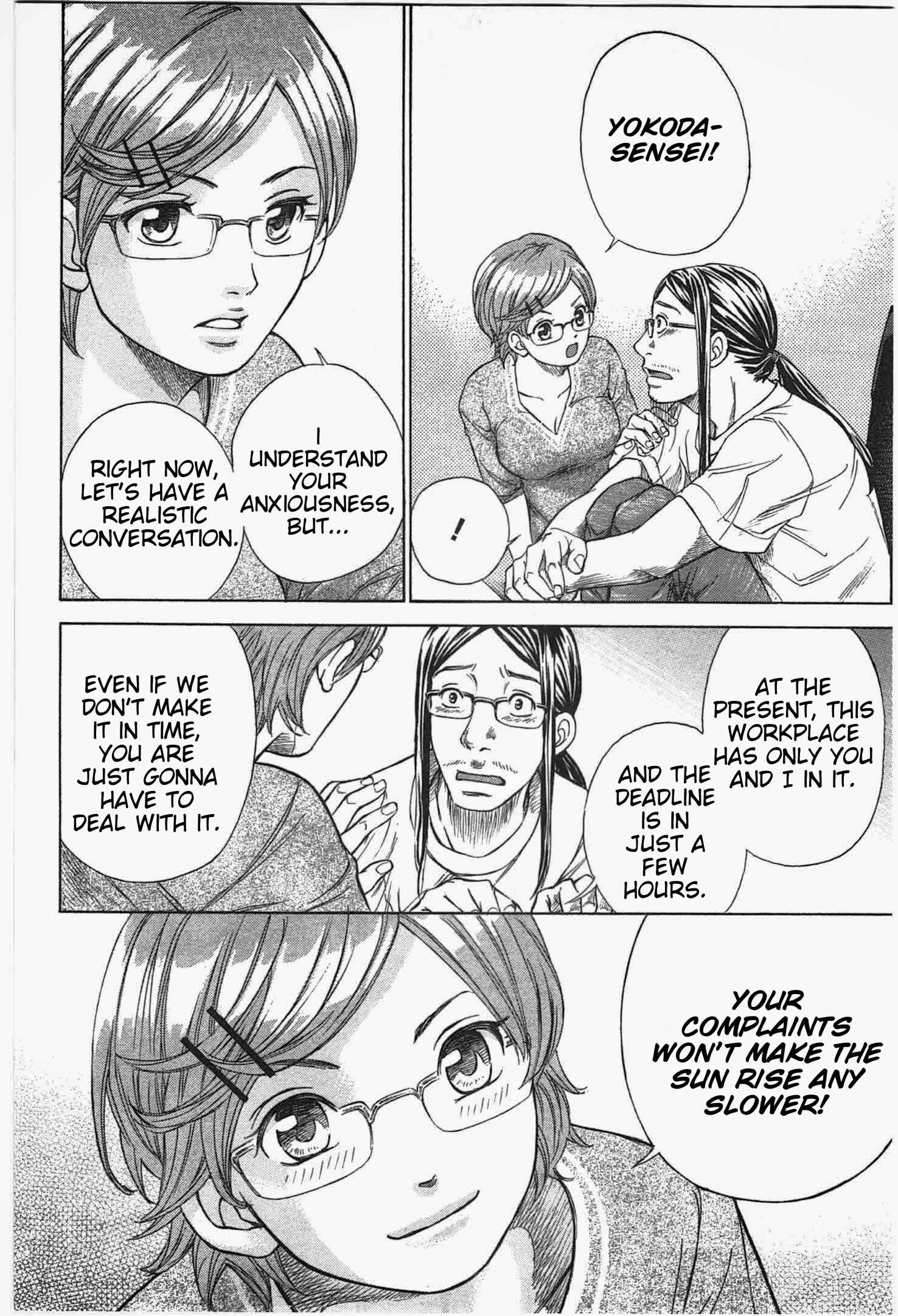 Page 16 Chapter 9 W x Y