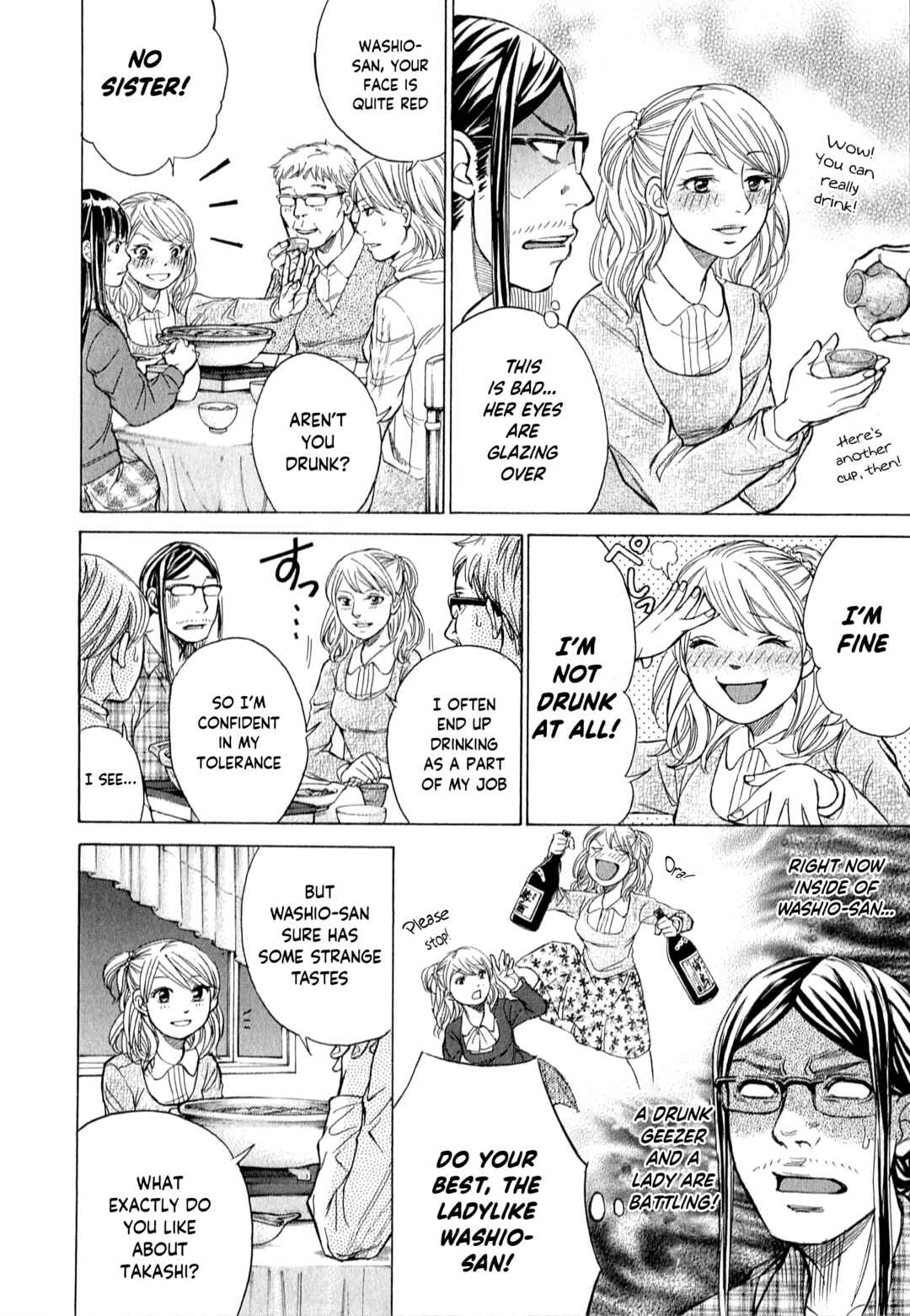 Page 18 Chapter 54 W x Y