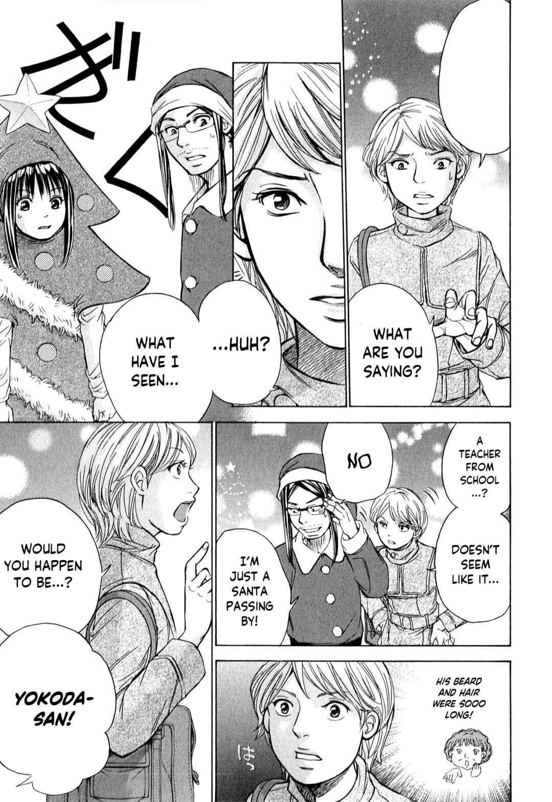 Page 5 Chapter 54 W x Y