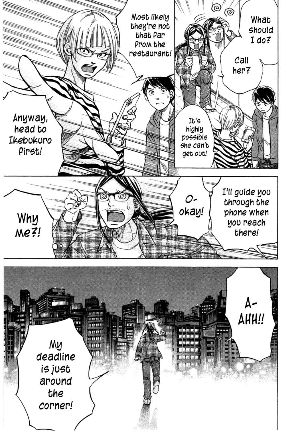 Page 10 Chapter 40 W x Y