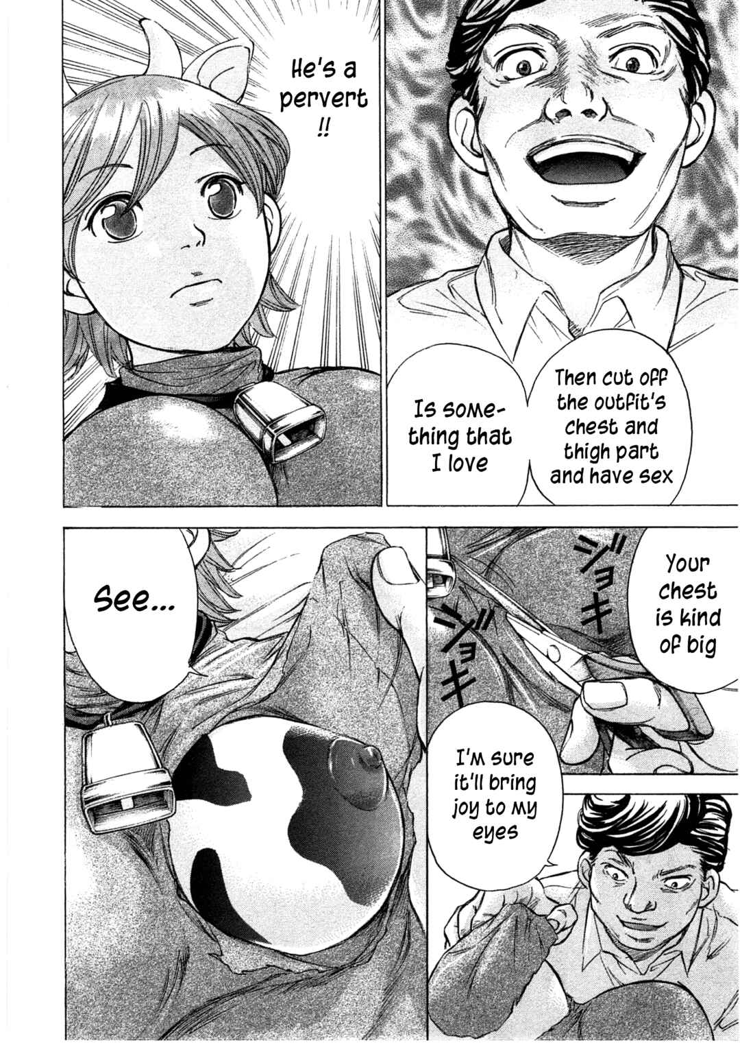 Page 13 Chapter 40 W x Y