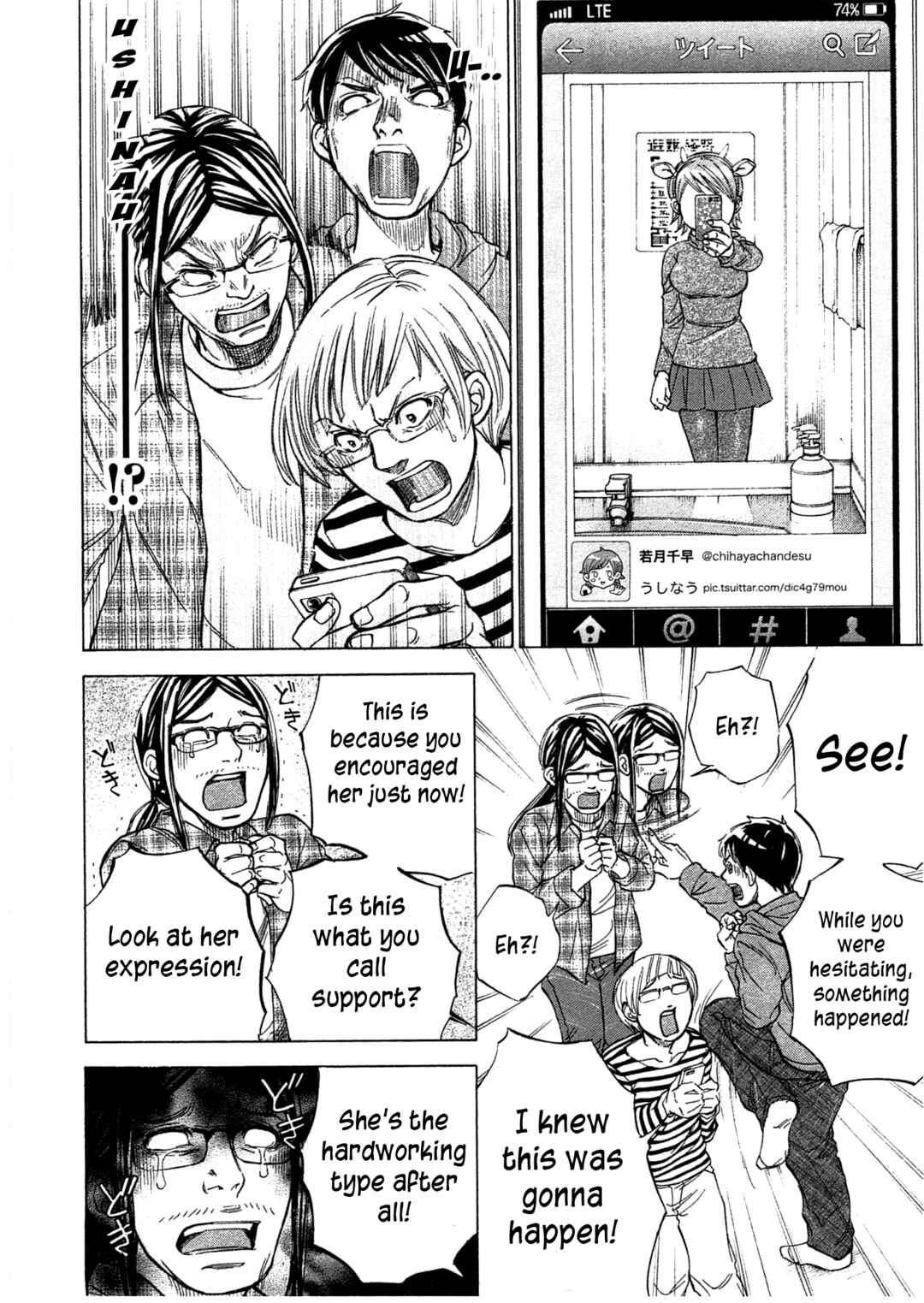 Page 9 Chapter 40 W x Y