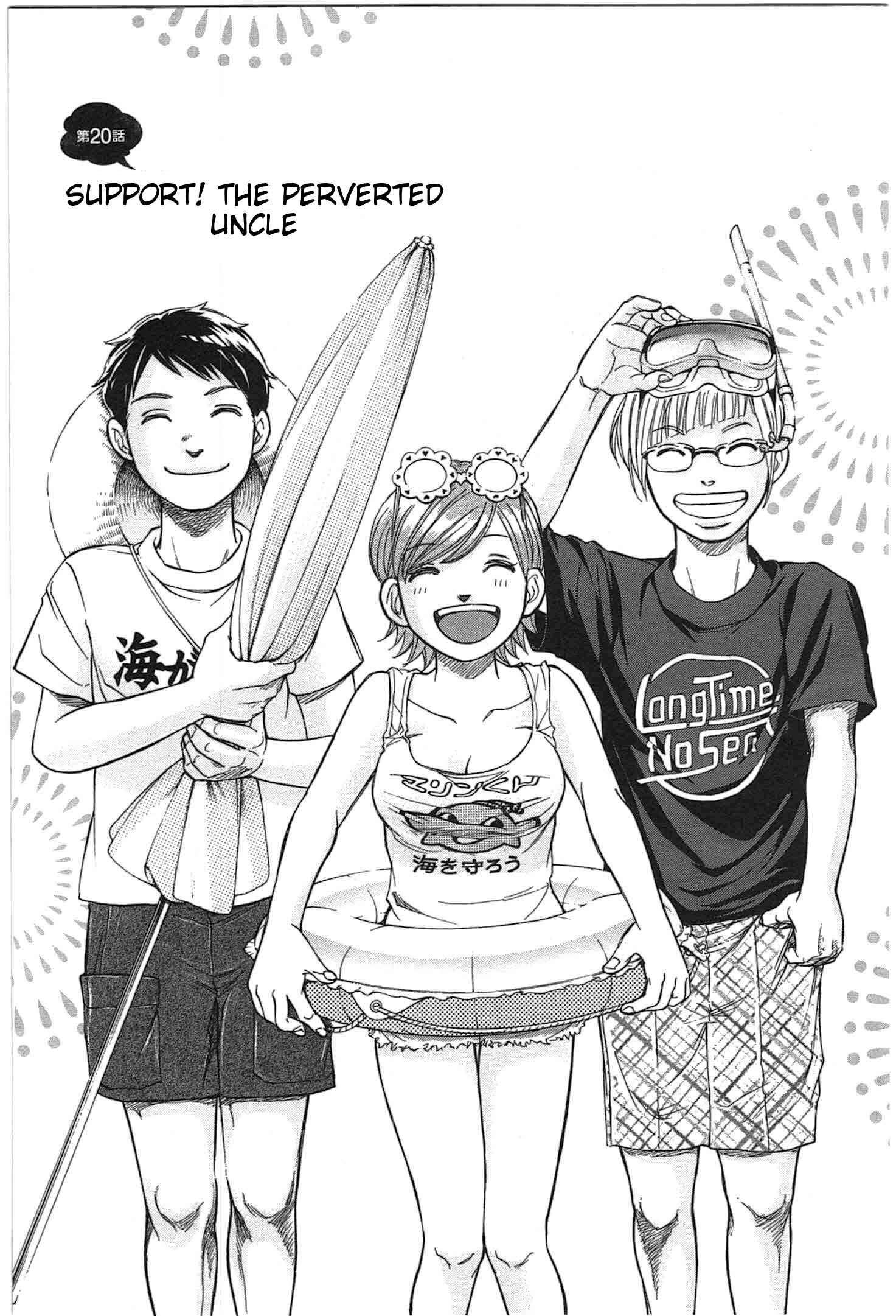 Page 1 Chapter 20 W x Y