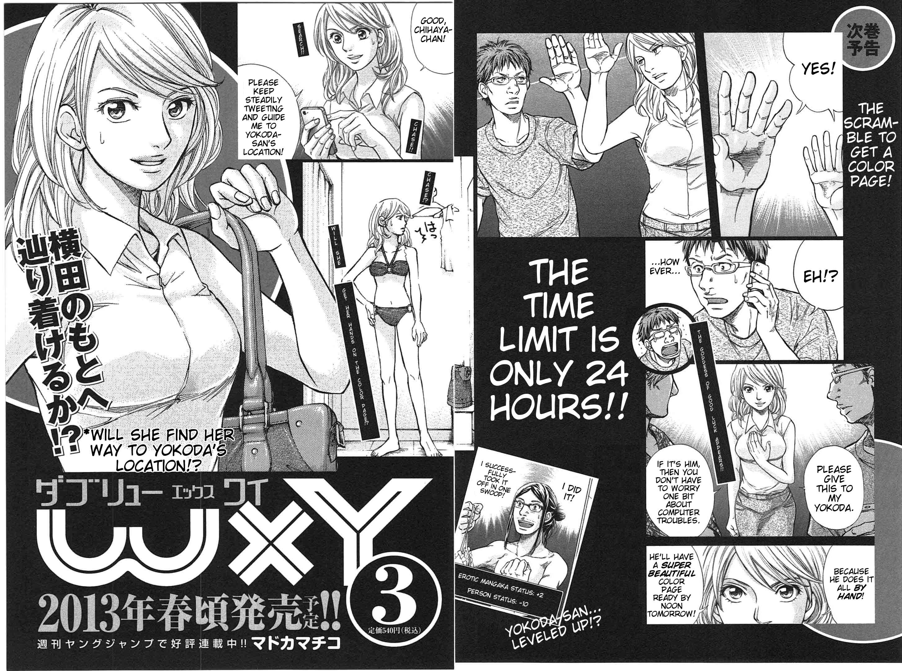 Page 20 Chapter 20 W x Y