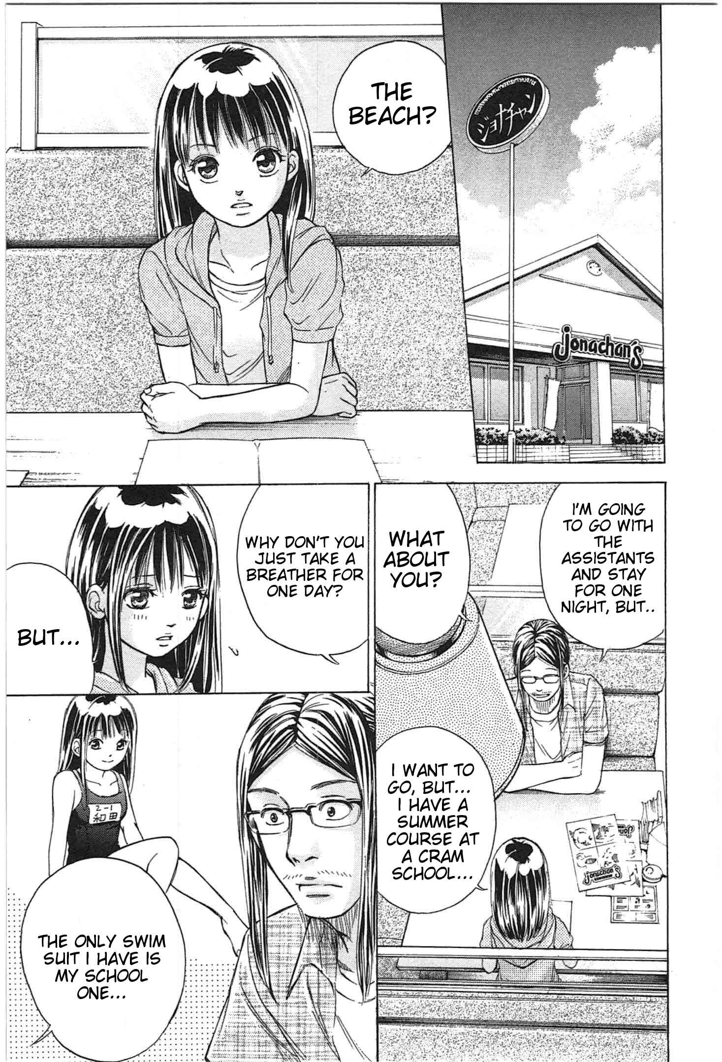 Page 5 Chapter 20 W x Y