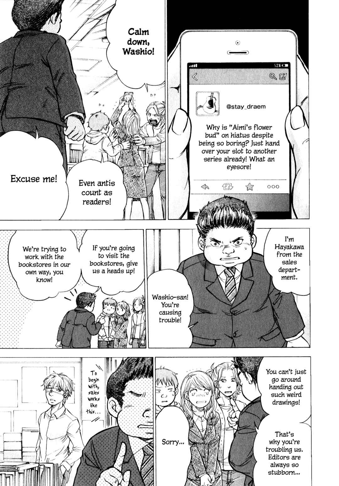 Page 10 Chapter 60 W x Y