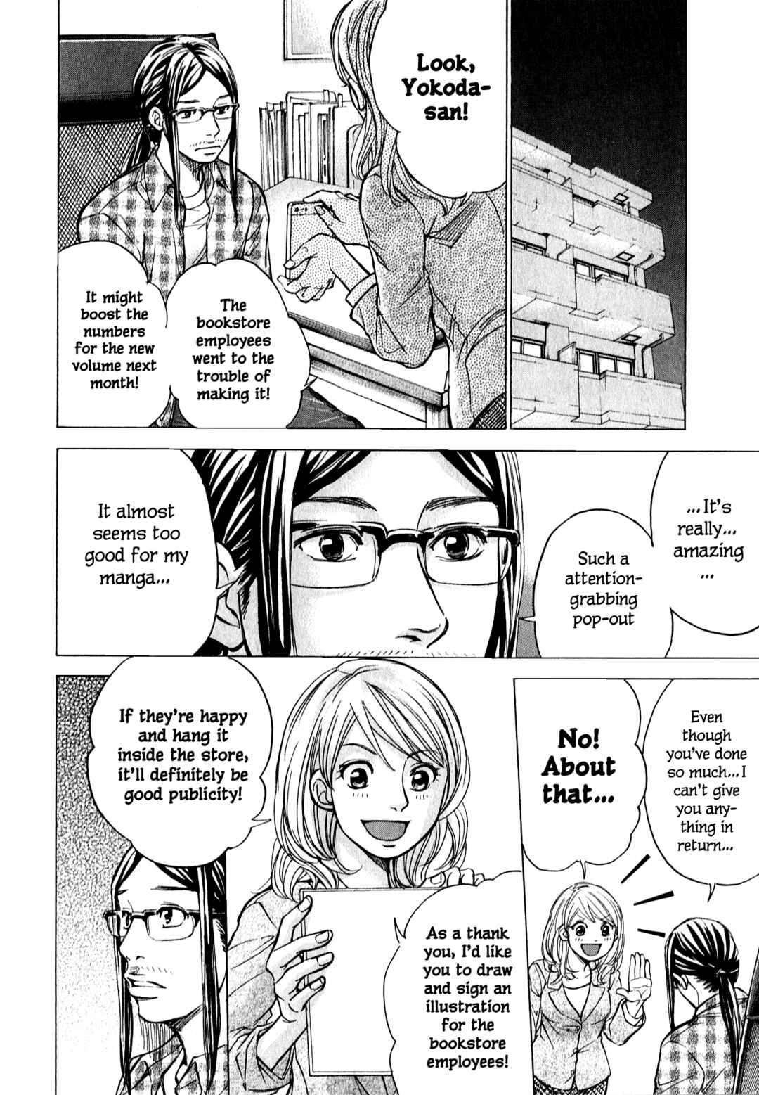 Page 15 Chapter 60 W x Y