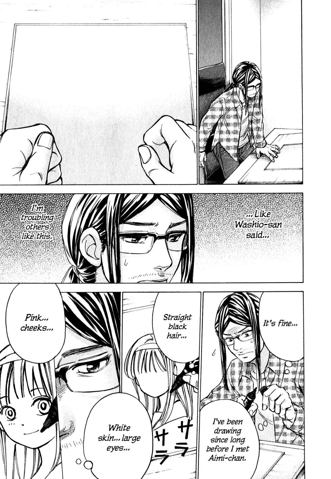 Page 21 Chapter 60 W x Y