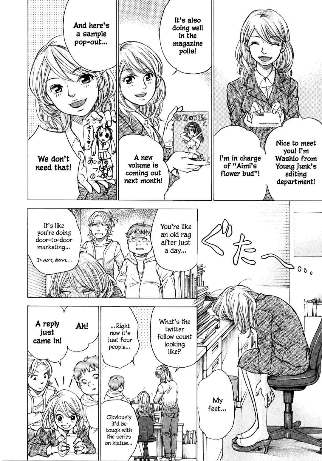 Page 9 Chapter 60 W x Y