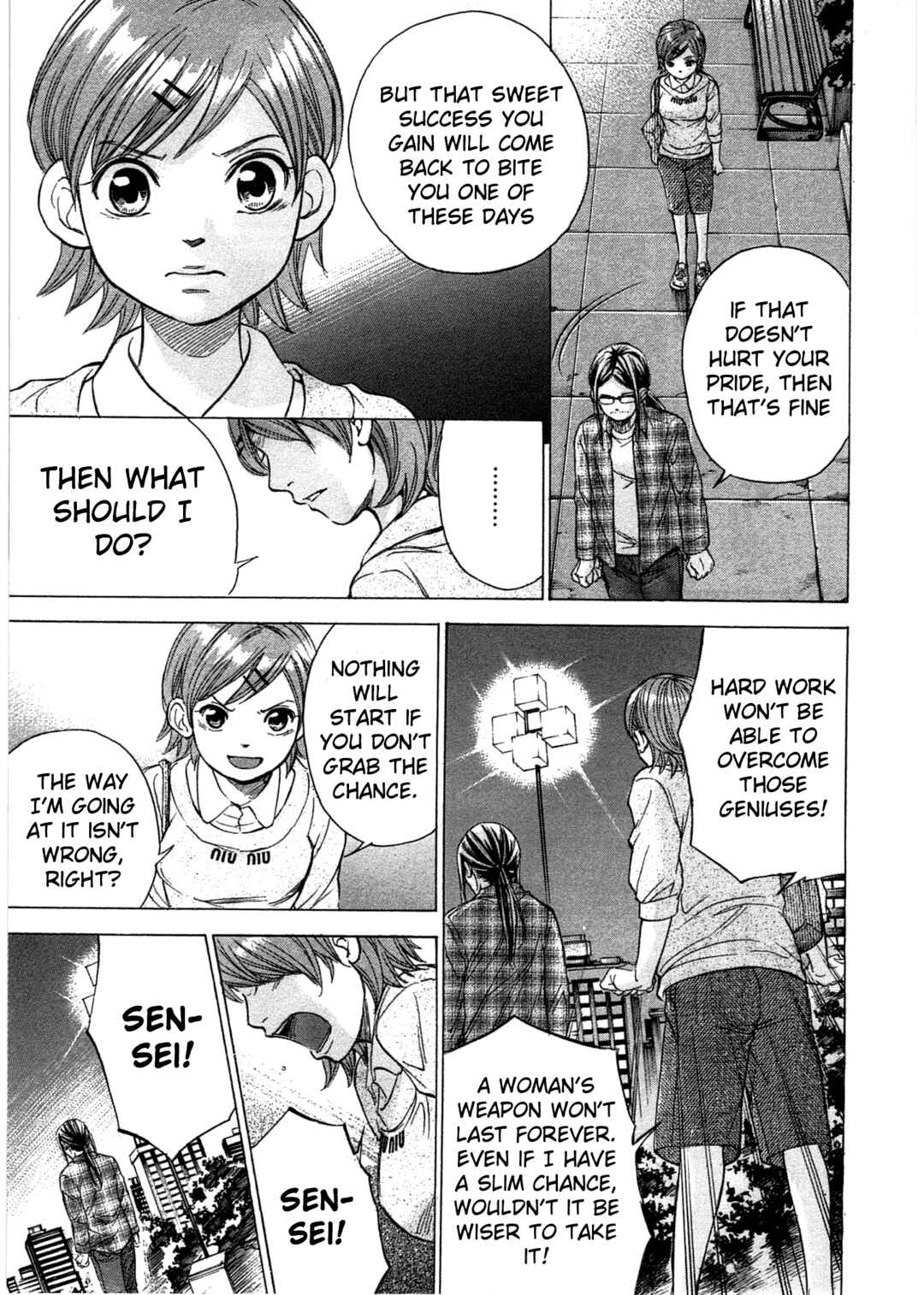 Page 10 Chapter 41 W x Y