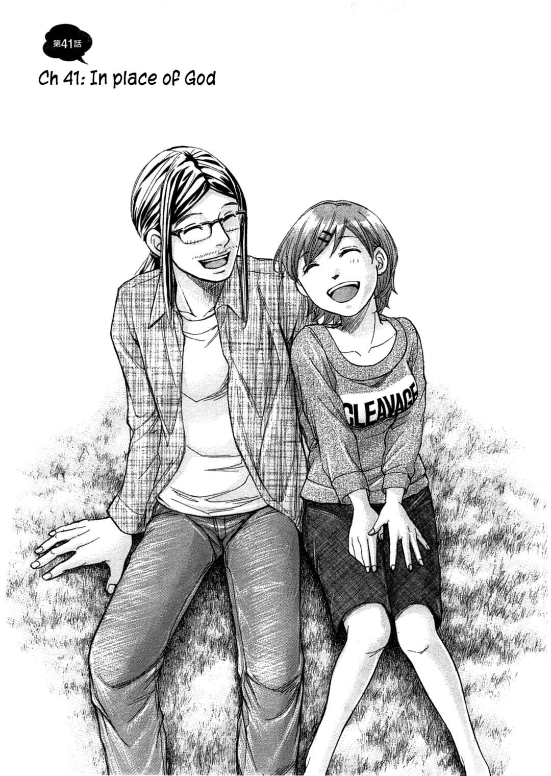 Page 2 Chapter 41 W x Y