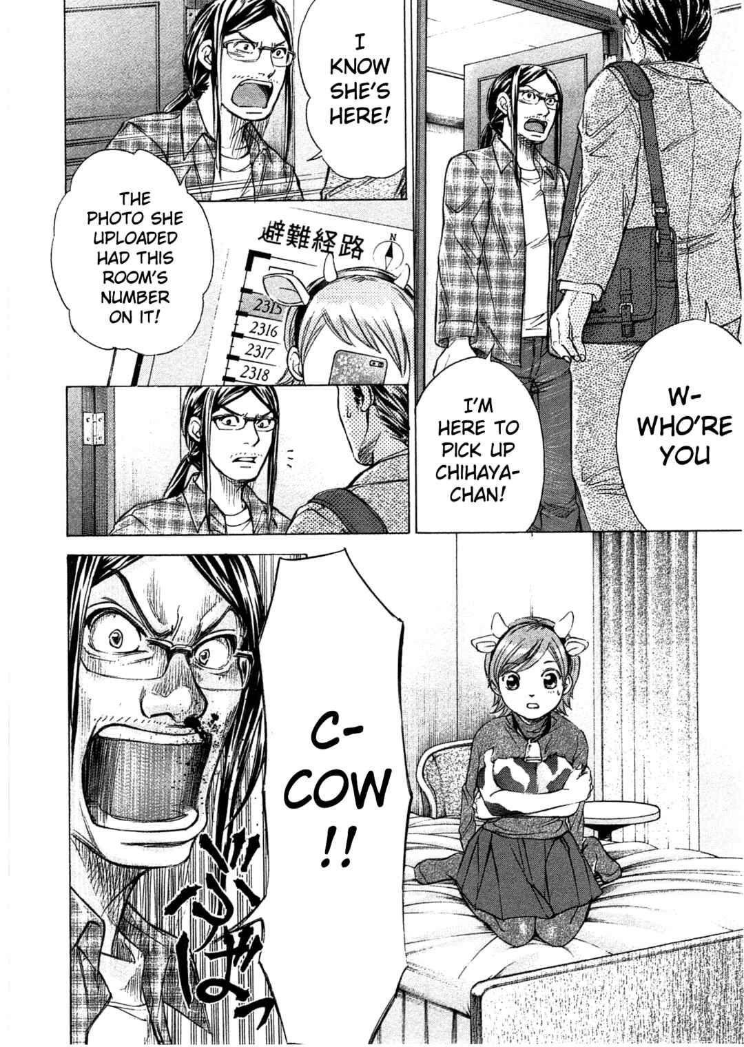 Page 3 Chapter 41 W x Y