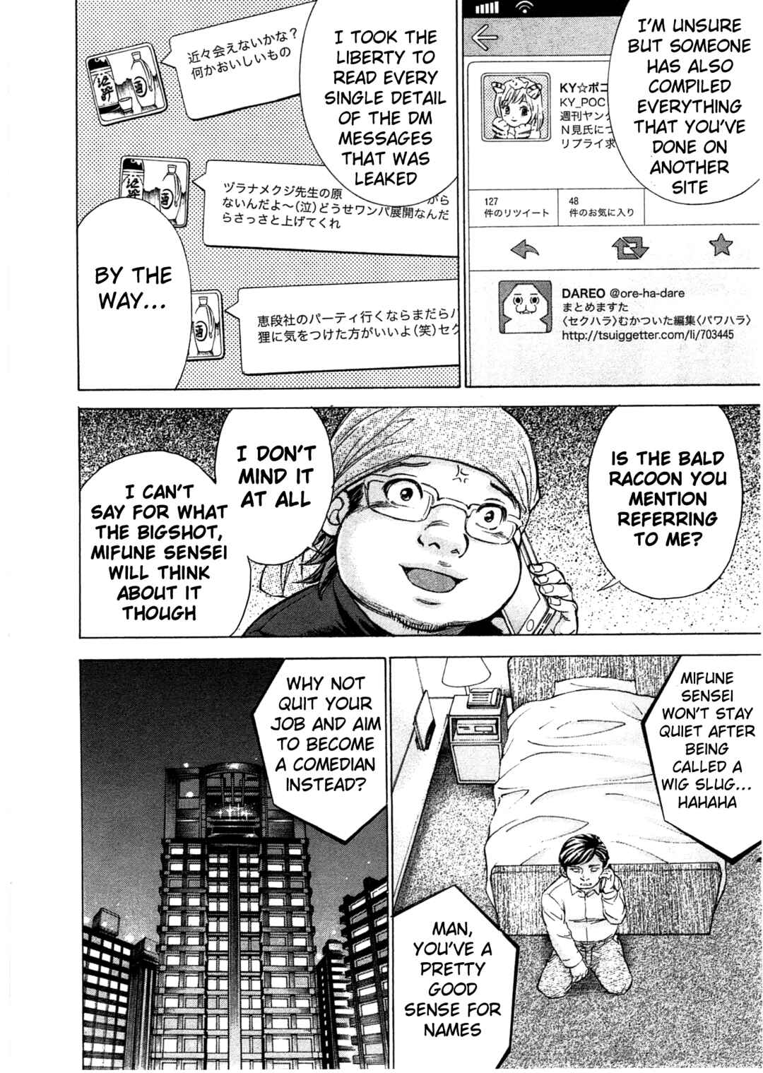 Page 7 Chapter 41 W x Y