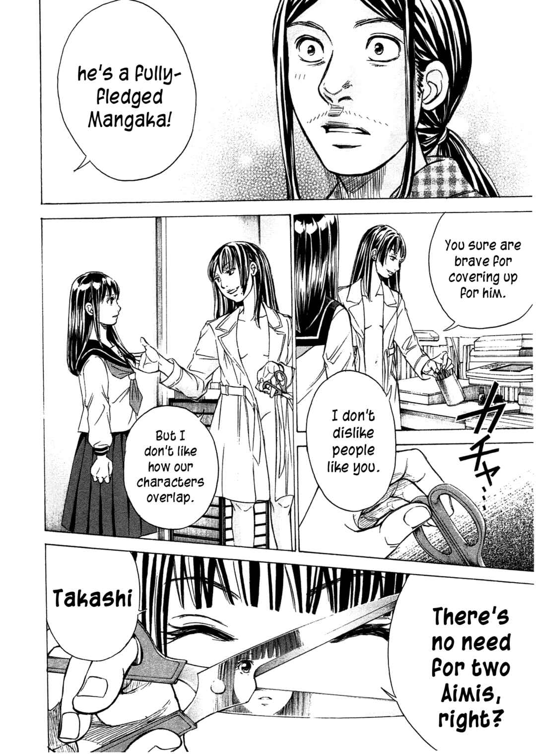 Page 13 Chapter 46 W x Y