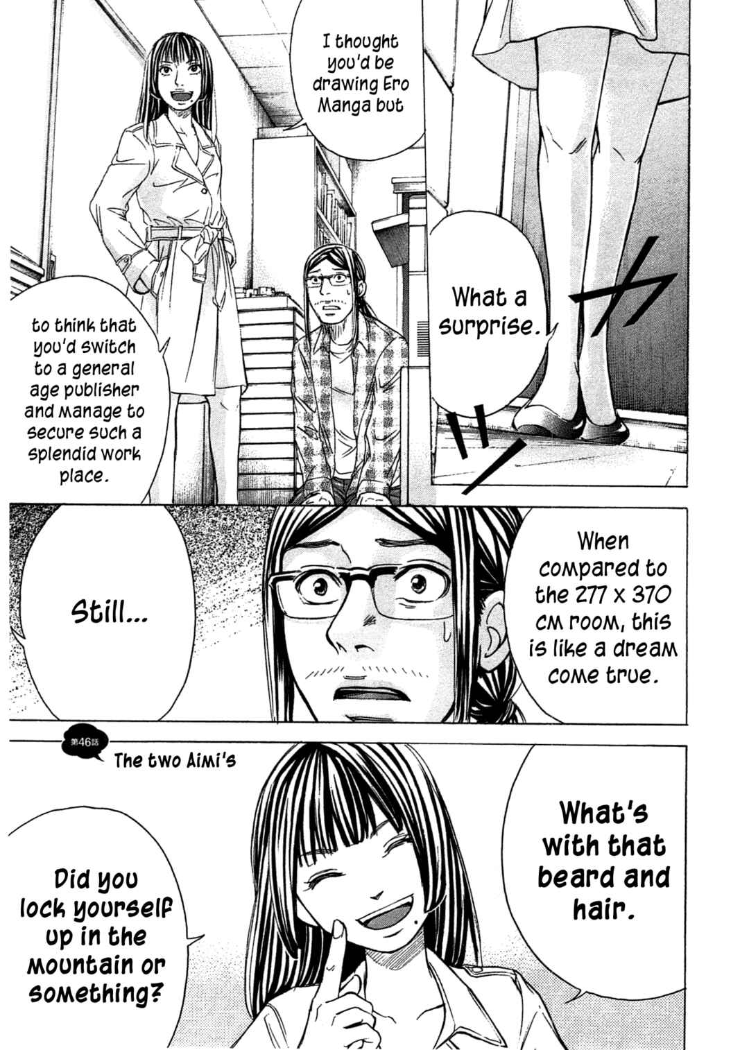 Page 2 Chapter 46 W x Y