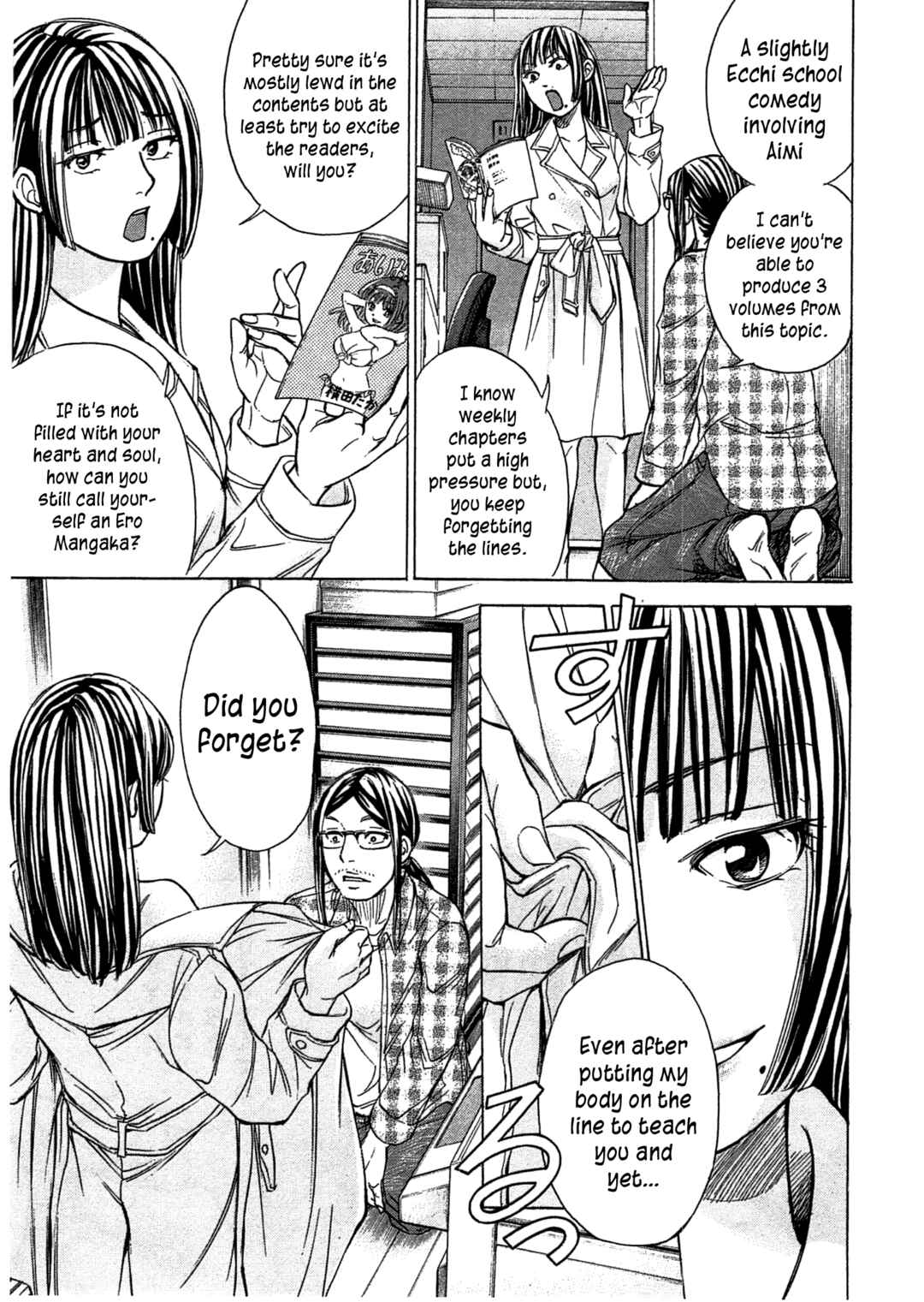 Page 4 Chapter 46 W x Y
