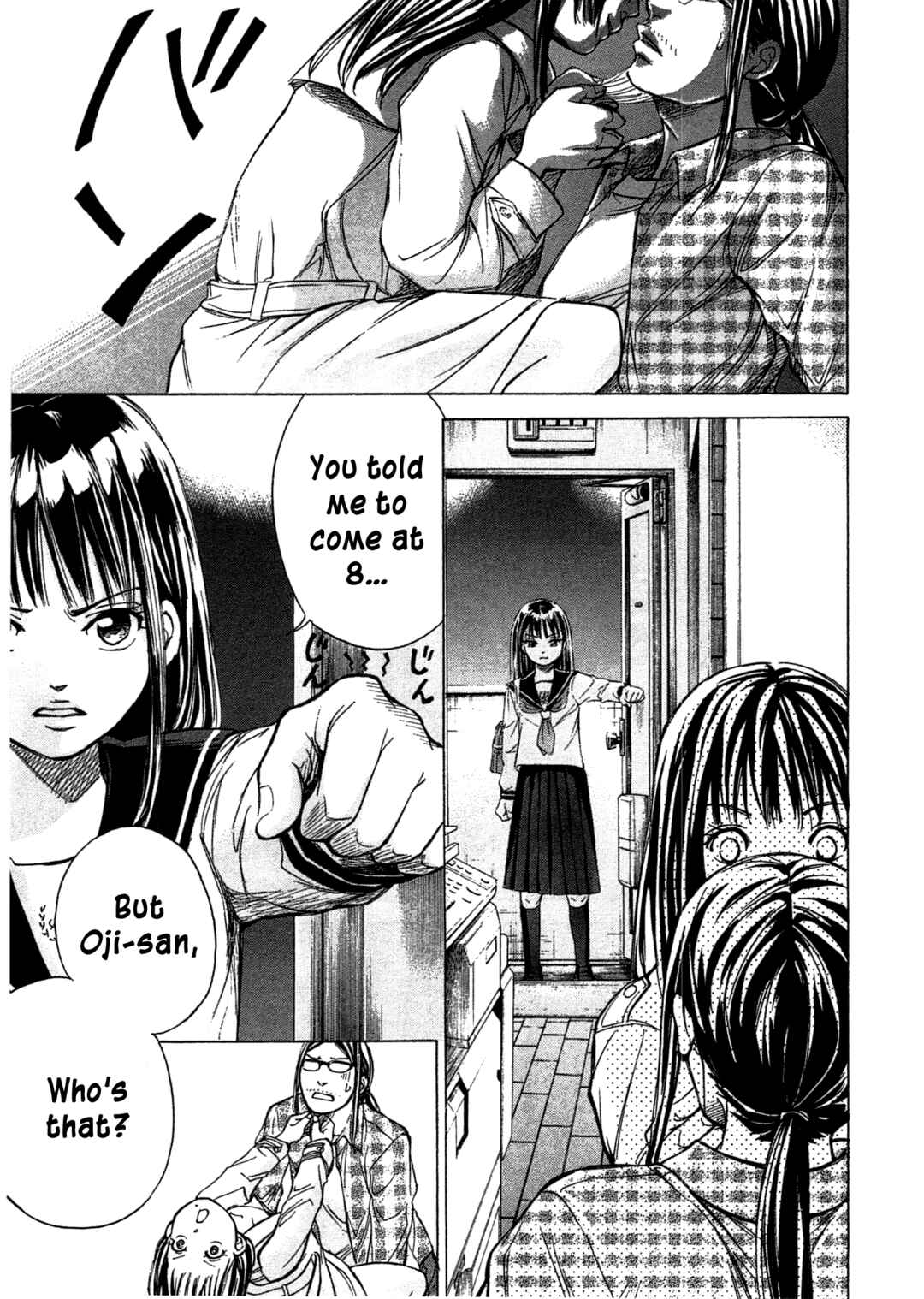 Page 6 Chapter 46 W x Y