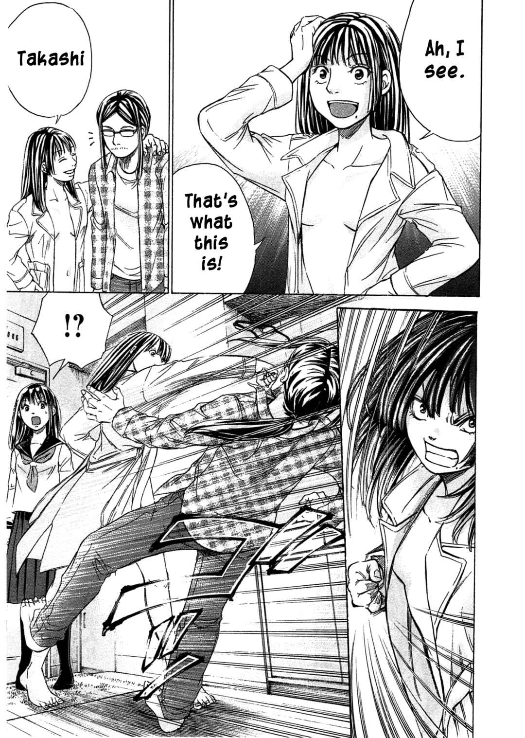 Page 8 Chapter 46 W x Y