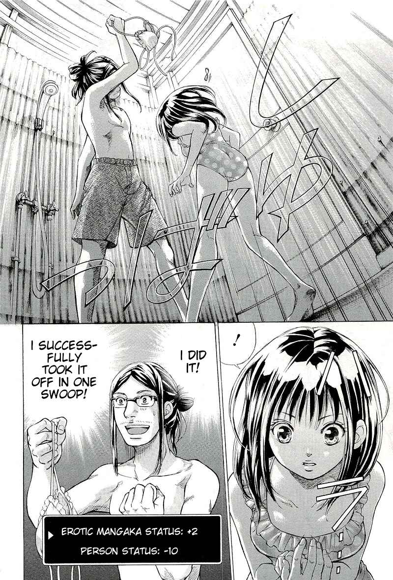 Page 10 Chapter 23 W x Y