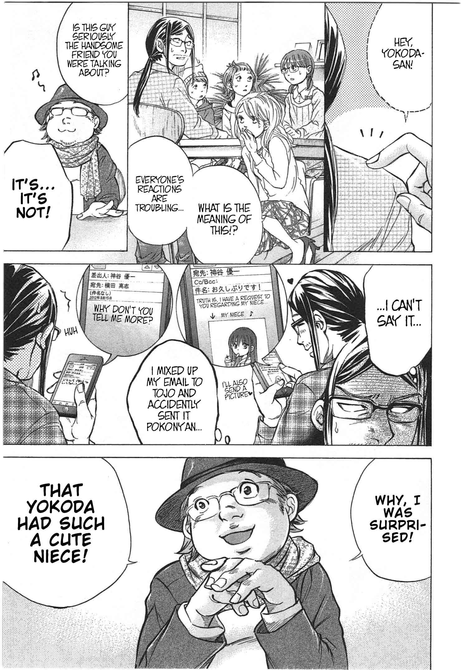 Page 3 Chapter 31 W x Y