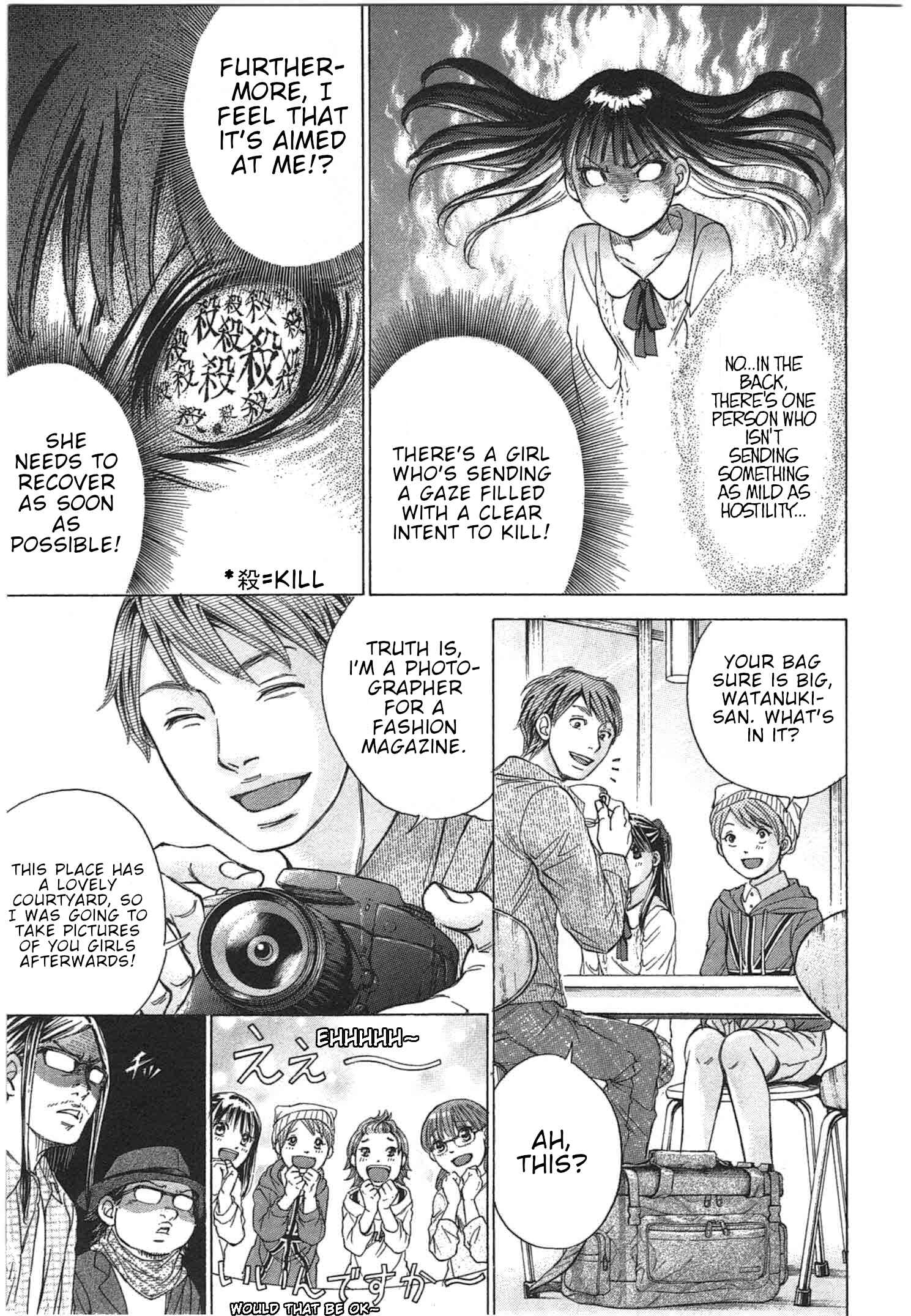 Page 5 Chapter 31 W x Y