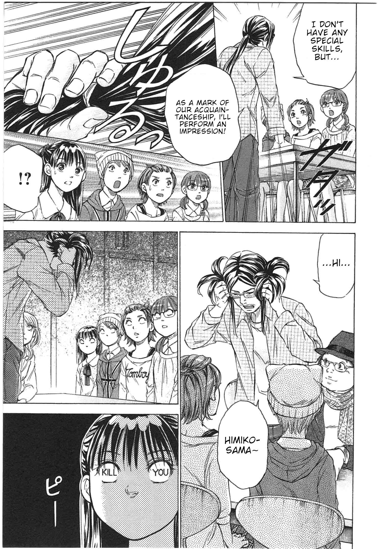 Page 9 Chapter 31 W x Y
