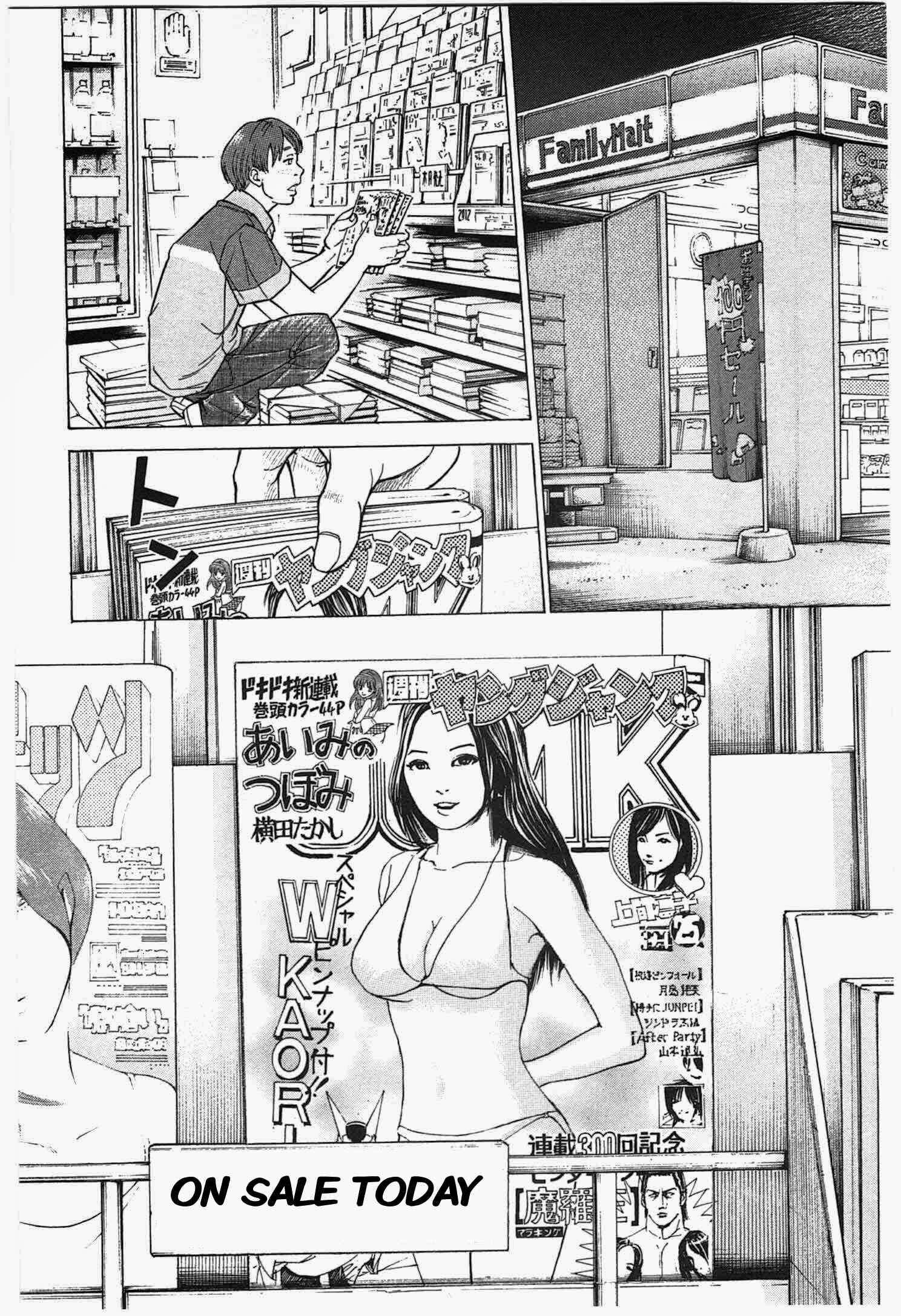Page 1 Chapter 6 W x Y