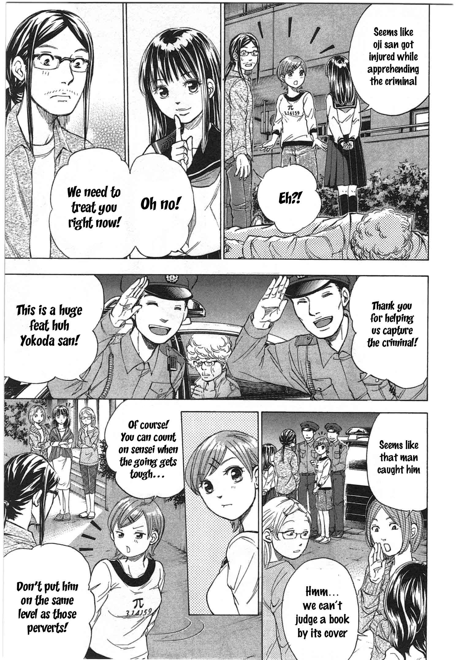 Page 17 Chapter 32 W x Y