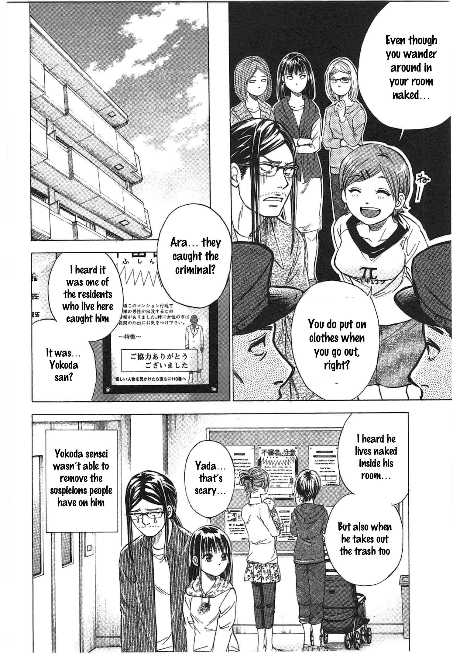 Page 18 Chapter 32 W x Y